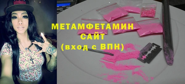 сатива Кодинск