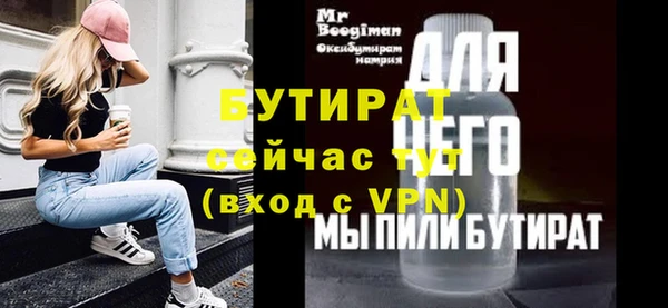 дистиллят марихуана Козельск