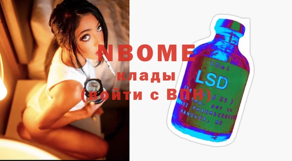 дистиллят марихуана Козельск