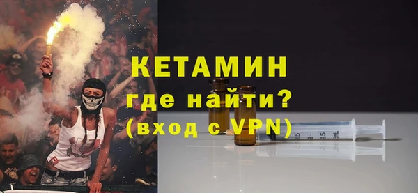 первитин Козловка