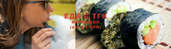 дистиллят марихуана Козельск