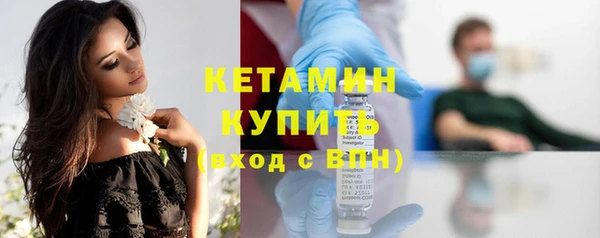 сатива Кодинск