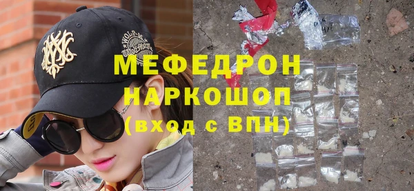 дистиллят марихуана Козельск