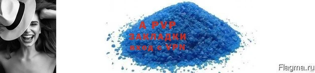 дистиллят марихуана Козельск