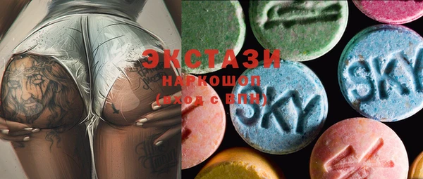 дистиллят марихуана Козельск