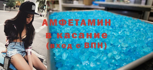 дистиллят марихуана Козельск