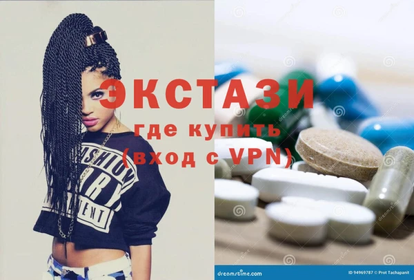 дистиллят марихуана Козельск