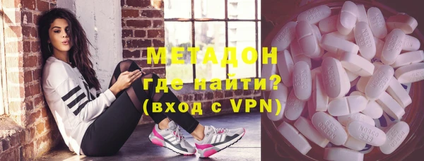 сатива Кодинск