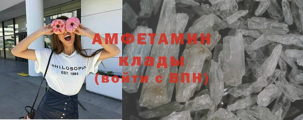 дистиллят марихуана Козельск