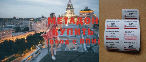 дистиллят марихуана Козельск