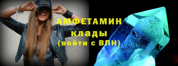 дистиллят марихуана Козельск