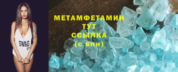 дистиллят марихуана Козельск