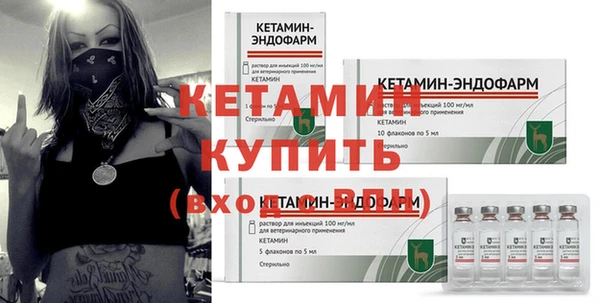 дистиллят марихуана Козельск